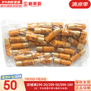 后（The history of Whoo）后面霜拱辰享水妍津率享乳霜天氣丹天率丹修復(fù)還幼男女護(hù)膚禮盒 后拱辰享平衡乳液小樣30瓶 150ml