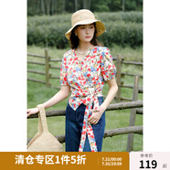 獨束大碼女裝港風花卉圍裹式套裝2024夏新款多彩印花雪紡衫半身裙 米底紅花-上衣 3XL (尺碼：5) (尺碼：5)