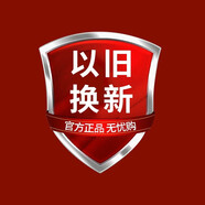 新科空調(diào) 用于以舊換新 勿拍 1匹 套裝 以舊換新扣款