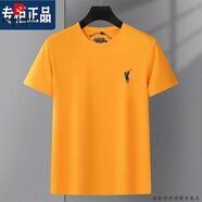 皮爾卡丹專柜純棉短袖t恤男夏季新款保羅男圓領(lǐng)潮流刺繡高端體恤運(yùn)動(dòng)休閑 黃色 保羅短 50/175/L 適合120-145斤