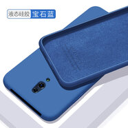 歐米滋 opporeno手機殼Reno10倍變焦版液態(tài)硅膠殼oppoRenoZ保護套防摔軟殼男女款