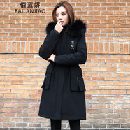 佰藍嬌 棉服女中長(cháng)款2020冬裝新款女裝韓版女士連帽大毛領(lǐng)棉襖棉衣派克服冬天襖子冬季加厚外套 黑色 L