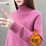 記述春秋高領(lǐng)針織衫女寬松保暖毛衣時尚百搭純色打底內(nèi)搭上衣女 加絨保暖玫紅色 #M(建議90-105斤)