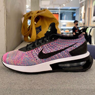 耐克（NIKE）女鞋新款AIR MAX 氣墊鞋減震時(shí)尚輕便透氣休閑跑步鞋 DM9073-300編織 36.5