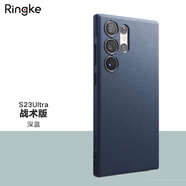 RingKe輕薄軟殼適用于三星Galaxy S23簡(jiǎn)約防摔手機殼防滑戰術(shù)涂鴉純色磨砂保護韓國 S23Ultra 深藍【戰術(shù)版】