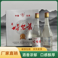 江湖好兄弟正品好兄弟一輩子高粱純糧食釀白酒 清香型 42度 450ml＊12瓶整箱 42度 450mL 6瓶 整箱裝