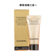 香奈兒（Chanel）柔和凈膚泡沫潔面乳/山茶花潔面旅行裝小樣 奢華精萃潔顏凝膠5ml
