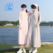 翊尚美長款防曬衣女冰絲2025夏季新款防紫外線全身防曬服連帽長袖騎行 灰色【升級大帽檐可拆護(hù)鏡款】 均碼 【推薦80-140斤】