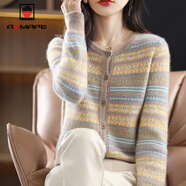 AEMAPE毛衣開(kāi)衫女2026春秋冬季新款韓版時(shí)尚針織衫女休閑百搭慵懶風(fēng)上衣 卡其色 L