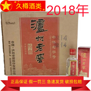 瀘州老窖 瀘州老窖 特曲 精品頭曲 濃香型白酒 2018年 50mL 60瓶 瀘州老窖特曲52度