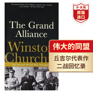 第二次世界大戰(zhàn)回憶錄1-6卷 英文原版  丘吉爾 風(fēng)云緊急 最光輝的時(shí)刻 偉大的同盟 命運(yùn)的關(guān)鍵 緊縮包圍圈  The Gathering Storm  Winston Churchill 諾獎(jiǎng)得主 