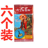 雅倩泰國珍珠膏雅倩觀音膏面霜雀斑祛痘印去黃遮瑕護膚品美容霜貴婦霜 干敏性膚質(zhì)