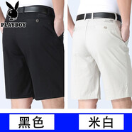 花花公子西裝短褲男士裝夏季純棉寬松五分褲中老年大碼高腰爸爸中褲大褲衩 黑色+米白 34