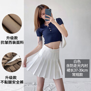 拓澀（TUOSE）半身裙 香港潮牌卡其色百褶裙女半裙短裙秋冬2022新款高腰學(xué)生毛呢裙子a字打底裙 白色常規長(cháng)度【含內襯】-春秋夏西裝面料 S
