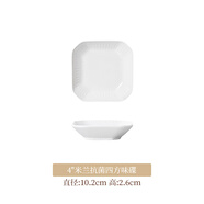 ARST雅誠德陶瓷盤(pán)子菜盤(pán)家用新款高腳碗 純白浮雕喬遷餐具輕奢碗碟套裝 4