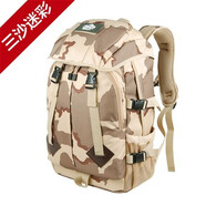 頓巴縱隊頓巴縱隊雙肩旅行背包情侶戶外登山包耐磨防水防刮電腦包45L休閑 三沙迷彩