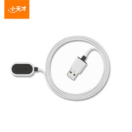 小天才 電話(huà)手表配件充電線(xiàn)Y03/Y06/Q系列/D系列通用連線(xiàn)（Z6S、Z6A、Z7、Z8除外） Y03/Y05/Y06/Q系列/D系列通用充電線(xiàn)