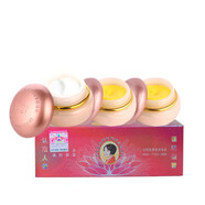 依祈美白祛斑霜雪潤透紅白里透紅早晚霜第二代去斑去黃提亮早晚霜護膚 ACC三個(gè)霜