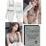 KJ法國內(nèi)衣女士無鋼圈聚攏上托收副乳性感文胸美背小胸罩內(nèi)褲一套裝 綠色【套裝】 80B =36B