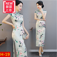 【特價(jià)撿漏】高檔輕奢重磅真絲緞面新款大碼女裝年輕款中長(cháng)款修身顯瘦中國風(fēng)日常旗袍連衣裙2022新款旗袍 淺綠色 H19 M