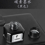 老板牌墨水 香型 鋼筆練字墨水 851碳素 852黑/855紅/854藍(lán)黑55ml 碳素黑色55ml （3瓶） 851
