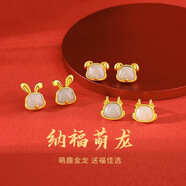 圣雅羅十二生肖和田玉蛇年銀耳釘女本命年耳環(huán)生日禮物送女友 納福萌龍耳釘