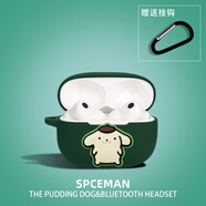 適用vivo tws3耳機保護套vivotws3pro藍牙耳機保護殼硅膠防摔iQOO TWS1耳機套 暗夜綠+布丁犬+掛鉤 vivo tws3/vivotws3pro通用