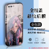 飛克斯 蘋(píng)果8plus手機(jī)背膜iphone7p彩膜彩繪手機(jī)貼紙性感金克絲/動(dòng)漫皮紋炫彩保護(hù)膜后膜/貼膜 PM691御姐金克絲單片裝 蘋(píng)果7/蘋(píng)果8