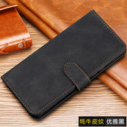 盟點(diǎn)適用紅米10手機殼男士redmi note11 4G海外版全包hm十潮牌hm1o皮套紅米十翻蓋miui10手機殼防摔紅 紅米10 / 紅米note11 4G版