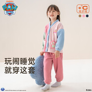 汪汪隊立大功兒童家居服套裝珊瑚絨開(kāi)衫2件套男童睡衣女寶寶保暖睡衣粉色 120