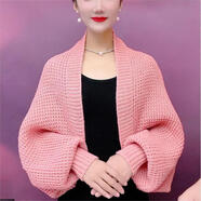 沐夏朵旗袍披肩高端秋冬款秋冬保暖時(shí)尚新款密織網(wǎng)格開(kāi)衫針織長(cháng)袖披肩洋 粉色-純色長(cháng)袖披肩
