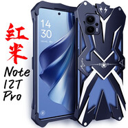 龍豈 紅米Note12Turbo手機殼金屬邊框小米note13Pro+全包邊保護套新款散熱防摔Note12R Pro外殼nt12Pro 紅米 Note 12T Pro【雷神】黑色
