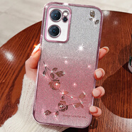 羅璐鷗OPPO Reno7手機(jī)殼硅膠殼Reno7Pro保護(hù)套R(shí)eno7SE軟殼防摔鏡頭全包高級(jí)水鉆玫瑰花漸變閃粉電鍍軟殼 【漸變玫瑰金】+全屏鋼化膜 OPPO Reno7