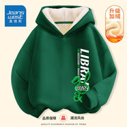 真維斯男童加絨套頭衛衣新款兒童冬季加厚打底衫男孩帥氣連帽冬裝 【H厚款連帽dgTnT】kP39 140