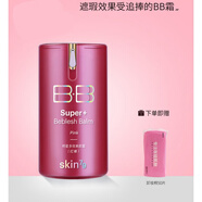 SKIN79粉底液美顏霜裸妝遮瑕控油保濕提亮服帖BB霜持久不脫妝水潤 1瓶