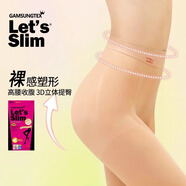 Let's slim絲襪韓國(guó)黑絲襪加厚防勾絲美腿塑形壓力連褲襪打底襪春秋款襪子女 300M淺膚色連襪(5-20度) 1雙 均碼