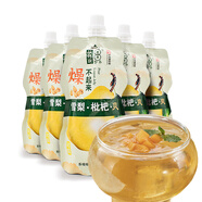 雙錢牌 樂吸吸原味雪梨枇杷膏 218g*6袋 中華老字號(hào)  兒童休閑零食