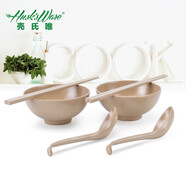 殼氏唯（HUSKS WARE）稻殼飯碗簡(jiǎn)約中式家用湯碗面碗泡面碗沙拉碗大碗碗筷整套餐具套裝 中式碗筷勺兩人套裝
