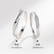 活口可調(diào)節(jié)情侶戒指鍍銀一對(duì)一男一女韓版學(xué)生對(duì)戒情人節(jié)禮物表白定情信物 情侶對(duì)戒