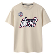 滄瀚新賽季2024中文球衣城市款T恤短袖廣州龍獅男籃隊投籃訓練服 廣州龍獅城市款卡其色 S 155160cm/80100斤