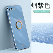 麥阿蜜 蘋果7/8手機(jī)殼iphone7/8plus保護(hù)套SE2個(gè)性創(chuàng)意鏡頭全包防摔輕薄純色電鍍直邊女 煙紫色（5.5英寸）蘋果7/8Plus通用 直邊6D電鍍【配鋼化膜+同款指環(huán)支架+便攜掛繩】