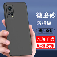 奧多金 格力G7手機殼硅膠防摔保護套軟殼 適用于格力大松G7(TOSOT G0615D) 輕薄磨砂黑色軟殼