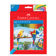 輝柏嘉（Faber-castell）水溶性彩鉛筆彩色鉛筆48色手繪涂色專業(yè)美術(shù)生繪畫筆套裝114468贈毛筆/筆刨美術(shù)寫生
