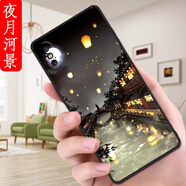 膜思維適用iPhone蘋果x手機(jī)殼A1865情侶品果xs歐美動漫全包邊潮男女防摔保護(hù)套磨砂潮新款ins風(fēng)卡通軟殼 夜月河景 iphonex【單殼】