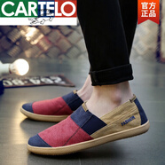 卡帝樂(lè )鱷魚(yú)（CARTELO）新品男士帆布鞋潮流小碼男鞋36北京37老布鞋男一腳蹬軟底樂(lè )福豆豆鞋男 紅色 41