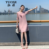 拓澀（TUOSE）連衣裙 夏季新品氣質(zhì)小清新歐根紗蝴蝶結領(lǐng)中長(cháng)款百褶雪紡連衣裙 粉色 2XL