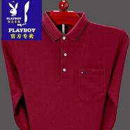 花花公子（PLAYBOY）爸爸秋裝長(zhǎng)袖t恤男純棉帶領(lǐng)Polo衫秋冬紅色本命年衣服加絨 T836深紅-不加絨 M 165建議120斤以內(nèi)