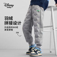 迪士尼（DISNEY）童裝兒男女童梭織加絨加厚90羽絨長(cháng)褲拼接褲子24冬DB441ME07灰110