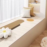 茵尚飄窗墊新款輕奢高級感窗臺墊自由裁剪窗臺墊四季通用陽(yáng)臺墊子 泊熱薩比利時(shí)絨 50*120cm