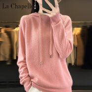 拉夏貝爾（La Chapelle）秋冬連帽毛衣女純色套頭大碼針織衛衣寬松加厚插肩長(cháng)袖帶帽羊 毛 純100自動(dòng)發(fā)熱粉色 純100自動(dòng)發(fā)熱M